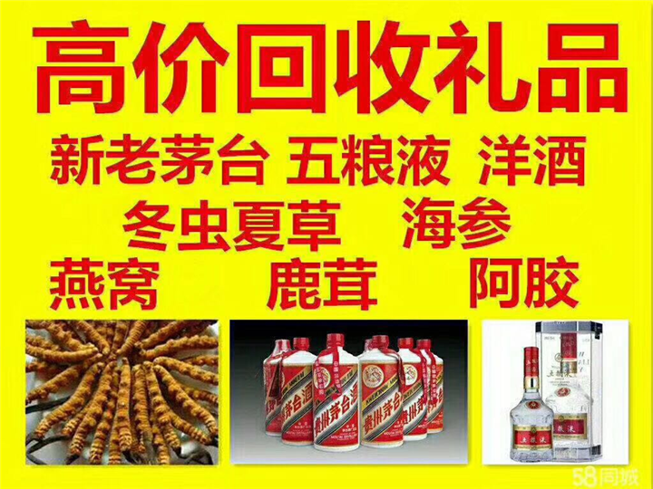 马村案例展示