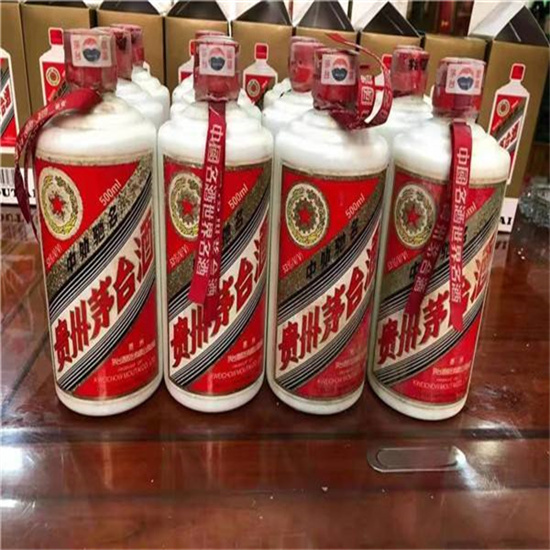 马村临沂莒南茅台老酒回收价格哪里回收(附近上门回收茅台酒）?